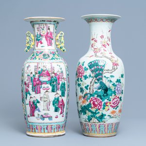 Deux vases en porcelaine de Chine famille rose, 19ème — photo 3
