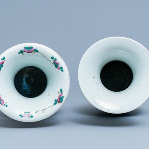 Deux vases en porcelaine de Chine famille rose, 19ème — photo 5
