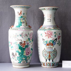 Deux vases en porcelaine de Chine famille rose, 19ème — photo 8
