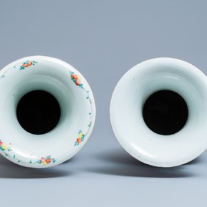 Deux vases en porcelaine de Chine famille rose, 19ème — photo 5
