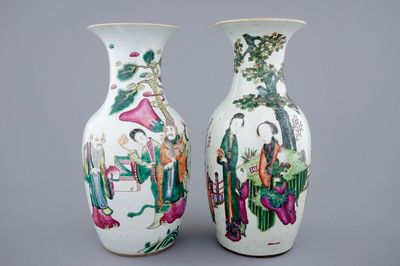 Deux vases en porcelaine de Chine famille rose, 19ème