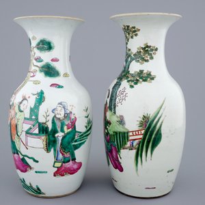 Deux vases en porcelaine de Chine famille rose, 19ème — photo 4