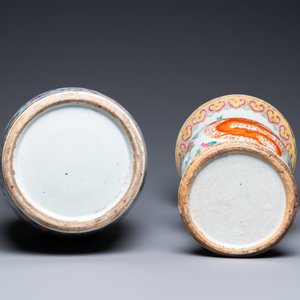 Deux vases en porcelaine de Chine famille rose, 19ème — photo 6