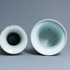 Deux vases en porcelaine de Chine famille rose, 19ème — photo 5