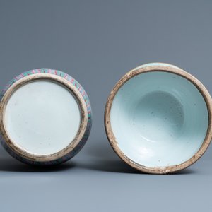 Deux vases en porcelaine de Chine famille rose, 19ème — photo 6