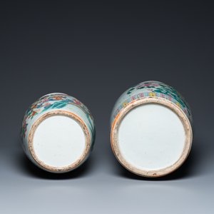 Deux vases en porcelaine de Chine famille rose, 19ème — photo 6