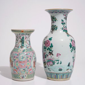 Deux vases en porcelaine de Chine famille rose, 19ème — photo 4