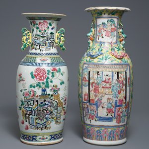 Deux vases en porcelaine de Chine famille rose, 19ème — photo 3