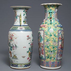 Deux vases en porcelaine de Chine famille rose, 19ème — photo 4