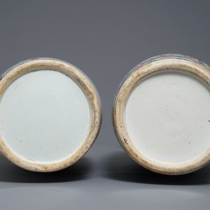 Deux vases en porcelaine de Chine famille rose, 19ème — photo 5