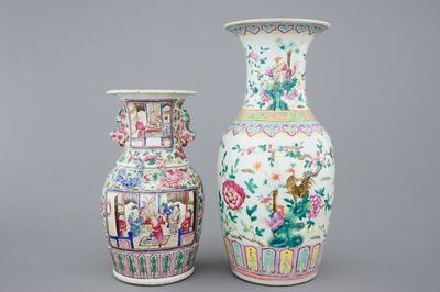 Deux vases en porcelaine de Chine famille rose, 19ème