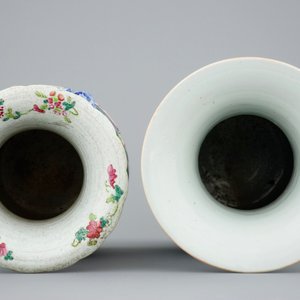 Deux vases en porcelaine de Chine famille rose, 19ème — photo 5