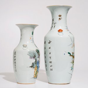 Deux vases en porcelaine de Chine famille rose à calligraphie, 19/20ème — photo 2