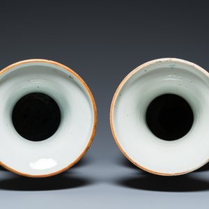Deux vases en porcelaine de Chine famille rose à décor d'antiquités, 19ème — photo 5
