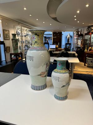 Deux vases en porcelaine de Chine famille rose à décor fabrication de riz et figurants, marque de Qianlong, 20ème — photo 2