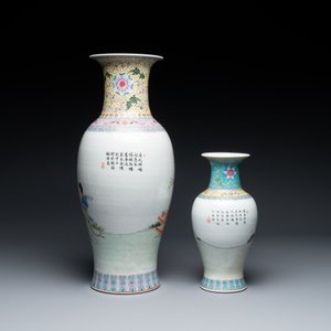 Deux vases en porcelaine de Chine famille rose à décor fabrication de riz et figurants, marque de Qianlong, 20ème — photo 2
