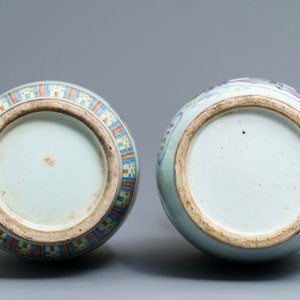 Deux vases en porcelaine de Chine famille rose à double décor, 19/20ème — photo 6
