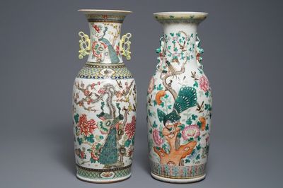Deux vases en porcelaine de Chine famille rose aux décors d'oiseaux et d’antiquités, 19ème