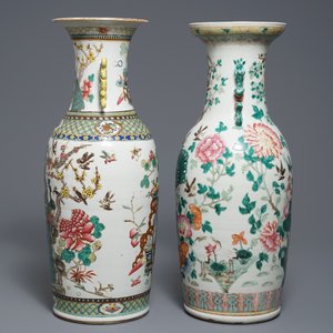 Deux vases en porcelaine de Chine famille rose aux décors d'oiseaux et d’antiquités, 19ème — photo 4