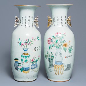 Deux vases en porcelaine de Chine famille rose aux décors doubles, 19/20ème — photo 2