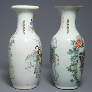 Deux vases en porcelaine de Chine famille rose aux double décors, 19/20ème — photo 3