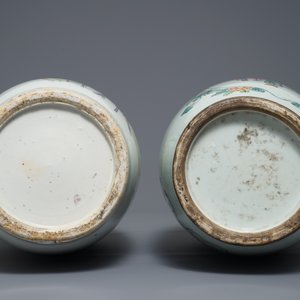 Deux vases en porcelaine de Chine famille rose aux double décors, 19/20ème — photo 6