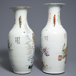 Deux vases en porcelaine de Chine famille rose aux double décors, 19/20ème — photo 2