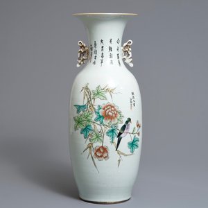 Deux vases en porcelaine de Chine famille rose aux doubles décors, 19/20ème — photo 4