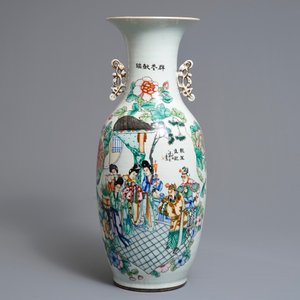 Deux vases en porcelaine de Chine famille rose aux doubles décors, 19/20ème — photo 8