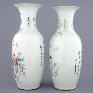 Deux vases en porcelaine de Chine famille rose aux femmes et enfants dans un jardin, 19/20ème — photo 2