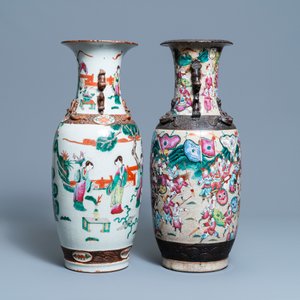 Deux vases en porcelaine de Chine famille rose dite 'de Nankin', 19ème — photo 4
