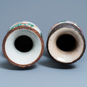 Deux vases en porcelaine de Chine famille rose dite 'de Nankin', 19ème — photo 5