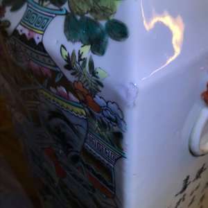 Deux vases en porcelaine de Chine famille rose et qianjiang cai, 19/20ème — photo 16