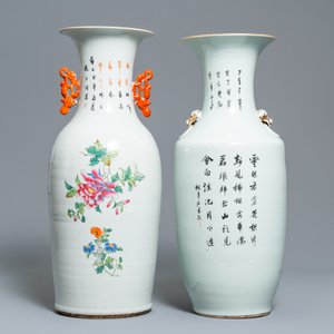 Deux vases en porcelaine de Chine famille rose et qianjiang cai, 19/20ème — photo 3