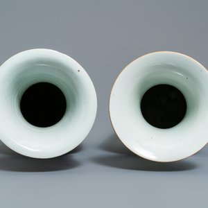Deux vases en porcelaine de Chine famille rose et qianjiang cai, 19/20ème — photo 5
