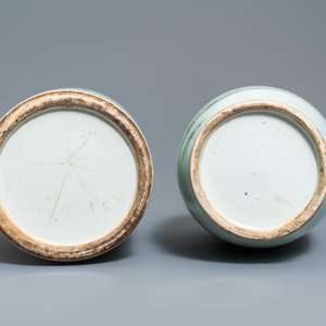 Deux vases en porcelaine de Chine famille rose et qianjiang cai, 19/20ème — photo 6