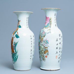 Deux vases en porcelaine de Chine famille rose et qianjiang cai, 19/20ème — photo 4