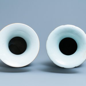 Deux vases en porcelaine de Chine famille rose et qianjiang cai, 19/20ème — photo 5