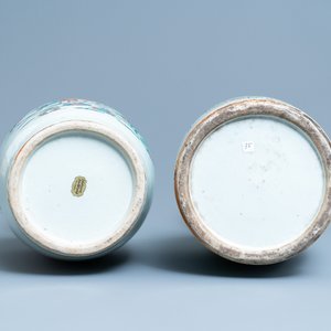 Deux vases en porcelaine de Chine famille rose et qianjiang cai, 19/20ème — photo 6