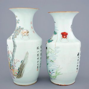 Deux vases en porcelaine de Chine famille rose et qianjiang cai, 19/20ème — photo 2