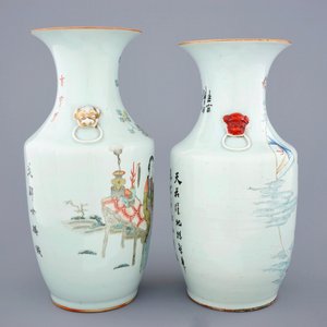 Deux vases en porcelaine de Chine famille rose et qianjiang cai, 19/20ème — photo 4