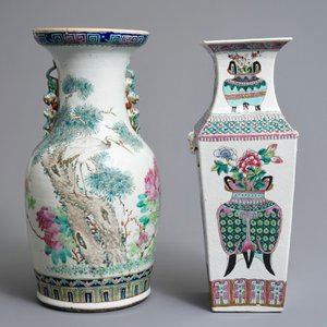Deux vases en porcelaine de Chine famille rose et qianjiang cai, 19ème — photo 3