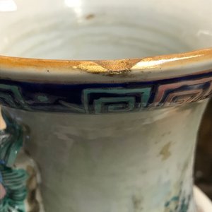 Deux vases en porcelaine de Chine famille rose et qianjiang cai, 19ème — photo 10