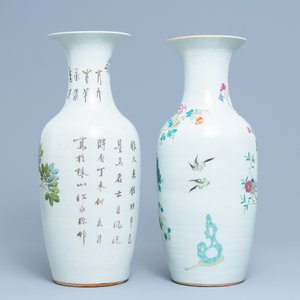 Deux vases en porcelaine de Chine famille rose et qianjiang cai, 19ème — photo 3