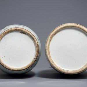 Deux vases en porcelaine de Chine famille rose et qianjiang cai, 19ème — photo 6
