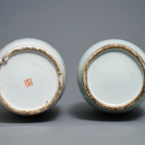 Deux vases en porcelaine de Chine famille rose et qianjiang cai, un signé Xu Pinheng, 19ème et 20ème — photo 6