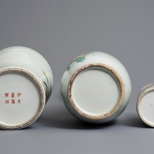 Deux vases en porcelaine de Chine famille rose et un porte-chapeau qianjiang cai, 19/20ème — photo 6