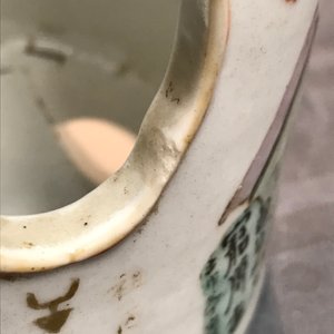 Deux vases en porcelaine de Chine famille rose et un porte-chapeau qianjiang cai, 19/20ème — photo 8