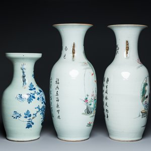 Deux vases en porcelaine de Chine famille rose et un vase à fond céladon, 19/20ème — photo 4