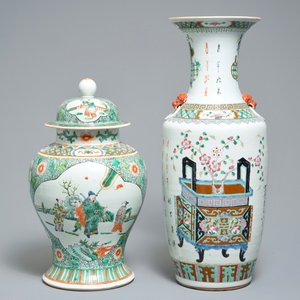 Deux vases en porcelaine de Chine famille rose et verte, 19ème — photo 3